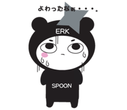 Ninja~spoon~ sticker #11143090