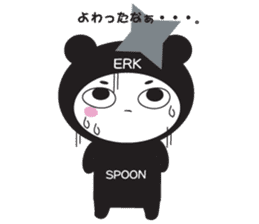 Ninja~spoon~ sticker #11143090