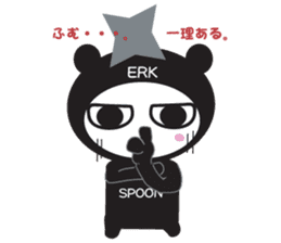 Ninja~spoon~ sticker #11143094