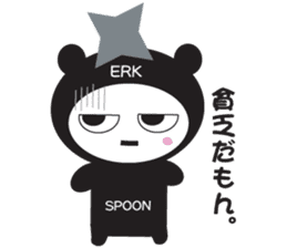 Ninja~spoon~ sticker #11143095