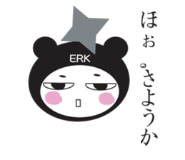 Ninja~spoon~ sticker #11143101