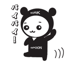 Ninja~spoon~ sticker #11143103