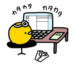 He is a doctor,KISUKE. sticker #11143154