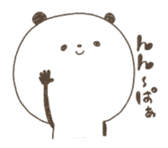 Mr.Panda(The childhood period edition) sticker #11143266