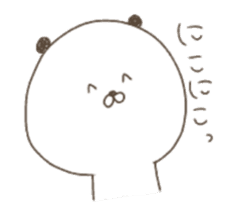 Mr.Panda(The childhood period edition) sticker #11143267