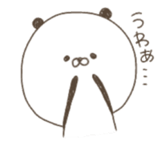 Mr.Panda(The childhood period edition) sticker #11143268