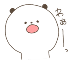 Mr.Panda(The childhood period edition) sticker #11143269