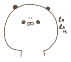 Mr.Panda(The childhood period edition) sticker #11143272