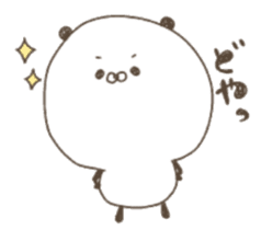 Mr.Panda(The childhood period edition) sticker #11143273