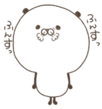 Mr.Panda(The childhood period edition) sticker #11143274
