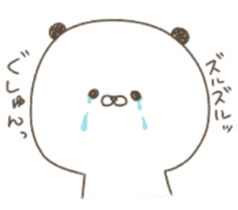 Mr.Panda(The childhood period edition) sticker #11143280