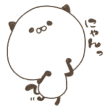 Mr.Panda(The childhood period edition) sticker #11143285