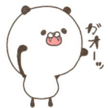 Mr.Panda(The childhood period edition) sticker #11143286