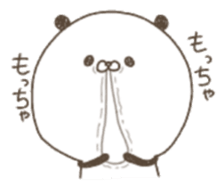 Mr.Panda(The childhood period edition) sticker #11143288