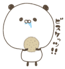 Mr.Panda(The childhood period edition) sticker #11143290