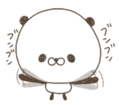 Mr.Panda(The childhood period edition) sticker #11143291