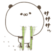Mr.Panda(The childhood period edition) sticker #11143296