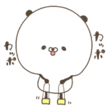 Mr.Panda(The childhood period edition) sticker #11143297