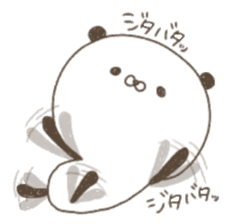 Mr.Panda(The childhood period edition) sticker #11143300