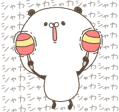 Mr.Panda(The childhood period edition) sticker #11143302