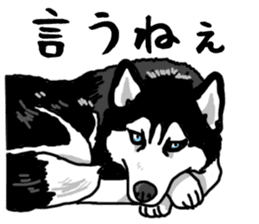 Wanko-Biyori Vol.4 Siberian husky sticker #11143351