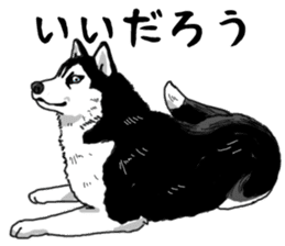 Wanko-Biyori Vol.4 Siberian husky sticker #11143367