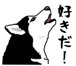 Wanko-Biyori Vol.4 Siberian husky sticker #11143382