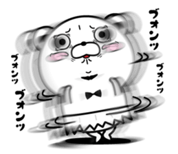 Higekuma6 sticker #11143385