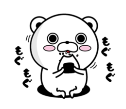 Higekuma6 sticker #11143390