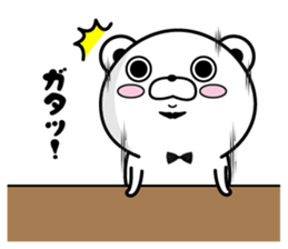 Higekuma6 sticker #11143398