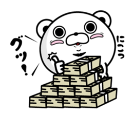 Higekuma6 sticker #11143399