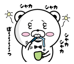 Higekuma6 sticker #11143400