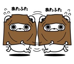 Higekuma6 sticker #11143403