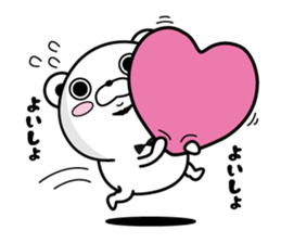 Higekuma6 sticker #11143410