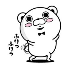 Higekuma6 sticker #11143412