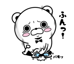 Higekuma6 sticker #11143414