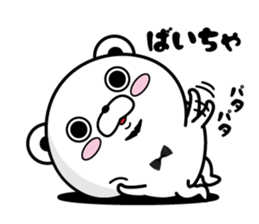 Higekuma6 sticker #11143415