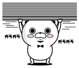 Higekuma6 sticker #11143421