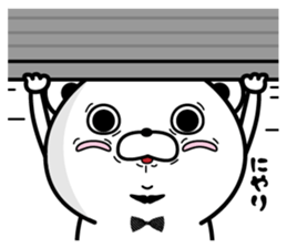 Higekuma6 sticker #11143422