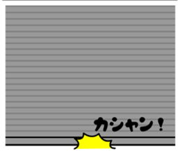 Higekuma6 sticker #11143423