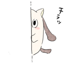 inu neko sticker #11143442