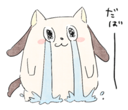 inu neko sticker #11143444