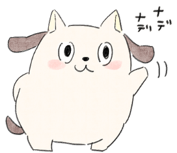 inu neko sticker #11143454