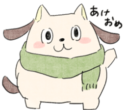 inu neko sticker #11143458