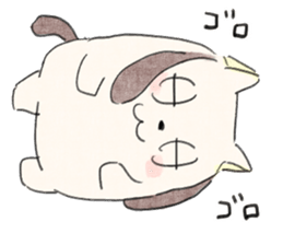 inu neko sticker #11143460