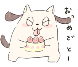 inu neko sticker #11143462