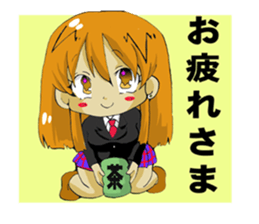 CROSS sticker #11143587