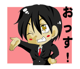 CROSS sticker #11143588