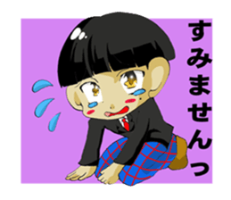 CROSS sticker #11143589