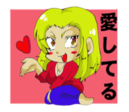 CROSS sticker #11143590